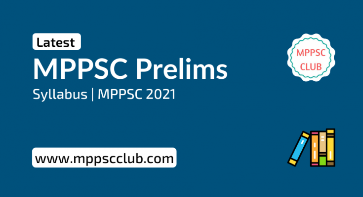 MPPSC Prelims Syllabus