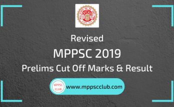 revised mppsc 2019 result