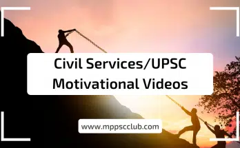 upsc motivational videos