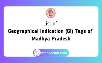 List of GI Tags of Madhya Pradesh
