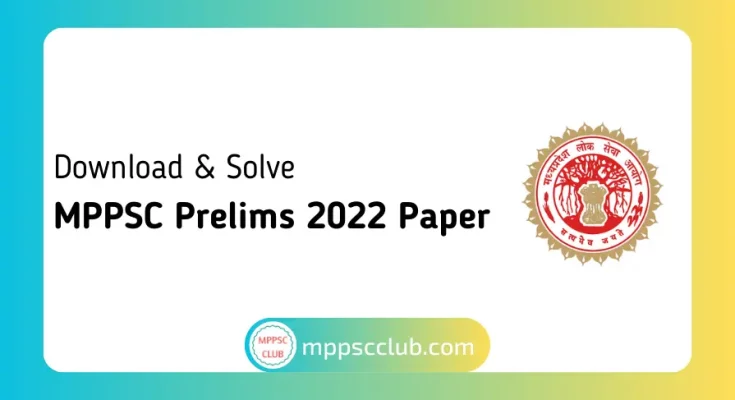 MPPSC Prelims 2022 Paper PDF